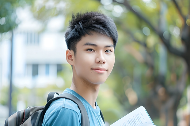 白城师范学院内蒙古招生多少人 考多少分可以上