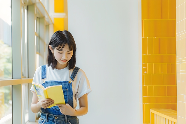 北方民族大学四川招生多少人 考多少分可以上