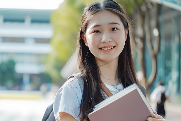 重庆交通大学在哪些省市招生人数多