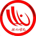 怀化学院LOGO