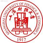 上海财经大学LOGO