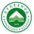 萍乡学院LOGO